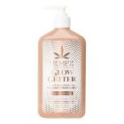 Основной уход