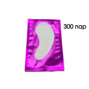 Комплект: 3 упаковки - Патчи гидрогелевые, 300 пар