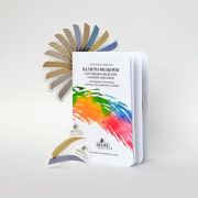 Палитра фильтров с оттенками и миксами красителя LEVISSIME lash color (Набор: Инструкция; 13 вариантов окрашивания; кольцо-держатель)