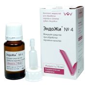 ВЛАДМИВА Кровоостанавливающая жидкость «ЭНДОЖИ №4», 15 мл