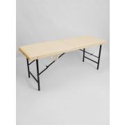 Кушетка складная 190/70, бежевый