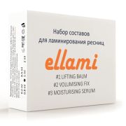 Набор для ламинирования ресниц (#1 + #2 + #3) ELLAMI, 1 мл