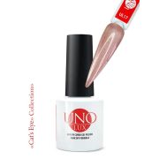 UL17 UNO Гель- лак Cat's Eye Reflection, 8 гр