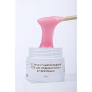 Бескислотный холодный гель для моделирования и укрепления MILK Modeling cool gel 06 Tulip 50г