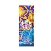 Soleo SURF Ускоритель загара для чувствительной кожи с экстрактом малины, 15 мл