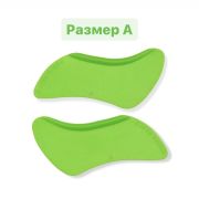 А- Валики липкие для ламинирования нижних ресниц, одна пара