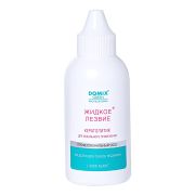 DOMIX DGP DGP Жидкое лезвие - для удаления натоптышей и уплотнений кожи стоп, локального применения, 70 мл