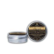 ( 10 мл ) Воск для кутикулы МОНАРДА и ПОЛЫНЬ Grattol Premium Oil WaX