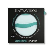 БАНТ толщина 0,6 мм - Липкие силиконовые патчи, белые