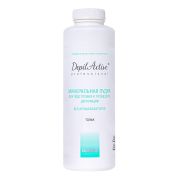 DOMIX DAP Минеральная пудра (тальк) для подготовки к процедуре депиляции без ароматизаторов 270 г