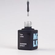 Светоотражающий Топ Milk Top Luna