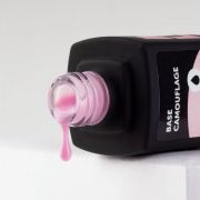 База камуфлирующая Milk Silk 20