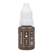 Пигмент BIOCOLORS Русый 10 мл