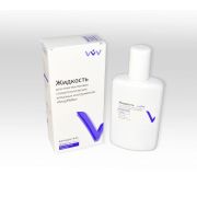 Жидкость для очистки алмазных инструментов, 125 мл ВладМиВа