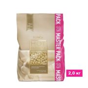 Воск горячий (пленочный) ITALWAX Белый шоколад гранулы 2 кг