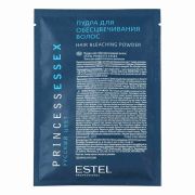 Estel Пудра для обесцвечивания волос Princess Essex