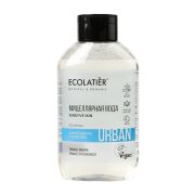 Ecolatier Мицеллярная вода для снятия макияжа для чувствительной кожи цветок кактуса & алоэ вера, 600 мл