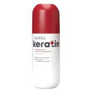 ESTEL KERATIN Кератиновый шампунь для волос