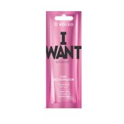 Soleo I WANT Ускоритель загара для тела с кокосовым маслом, 15 мл