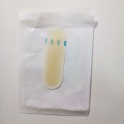 Пластырь - коврик для бровей для пм