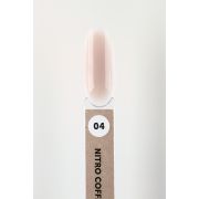 Моделирующий гель для наращивания MILK Molecula 04 Nitro Coffee (50 мл)