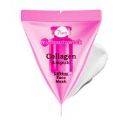 7DAYS MY BEAUTY WEEK Маска для лица питательная COLLAGEN, 7 г